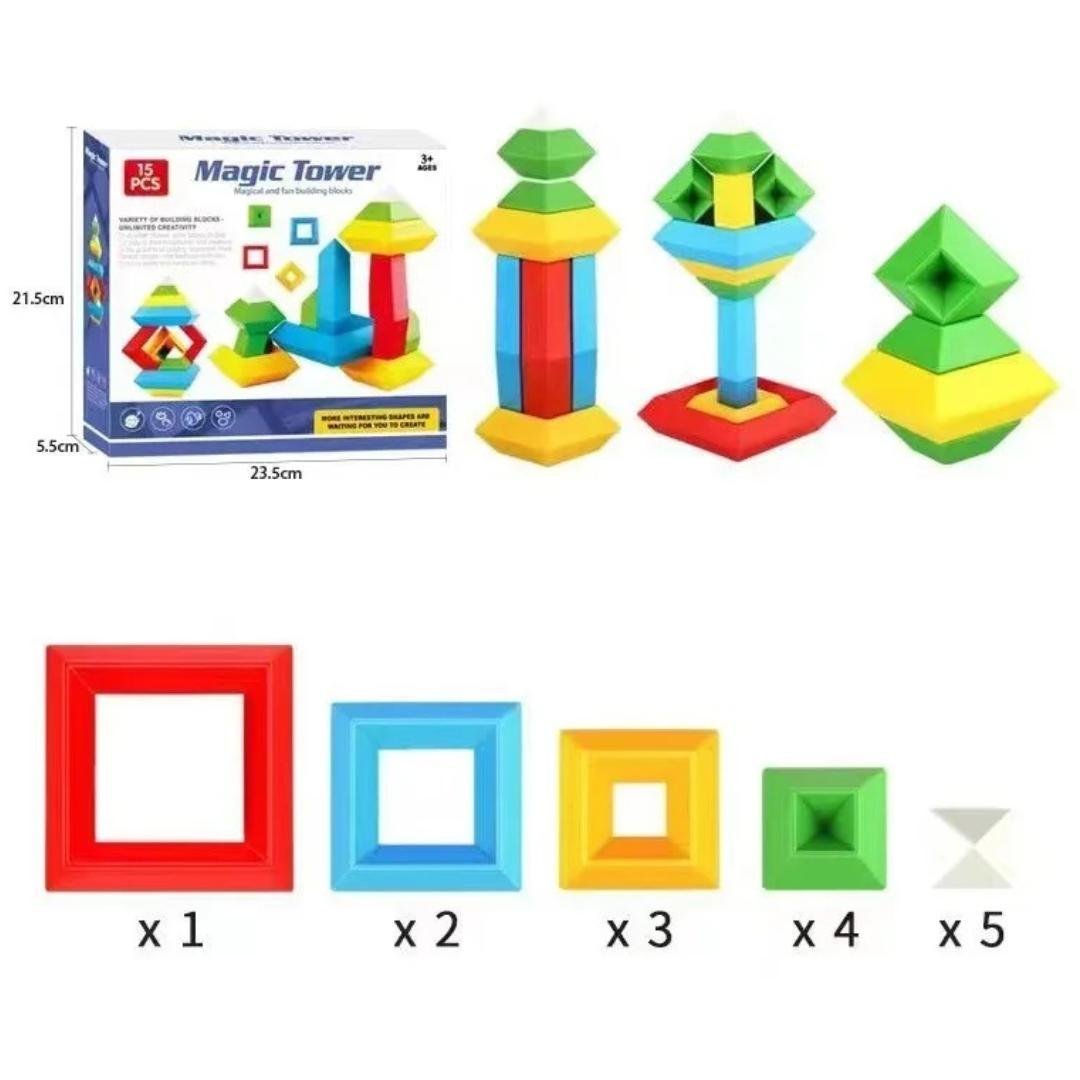 KreativBausteine - Kinderwelt by Held